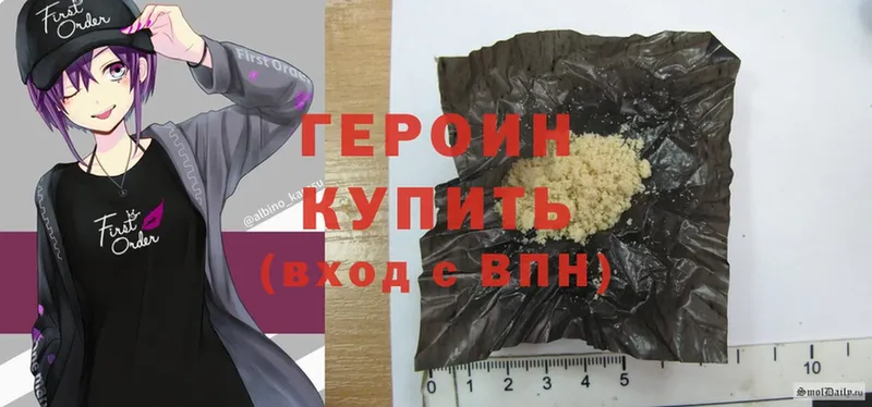 Купить Новоуральск АМФ  APVP  Мефедрон  МАРИХУАНА  Cocaine  ГАШ 