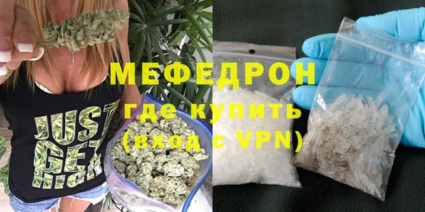 дурь Богданович